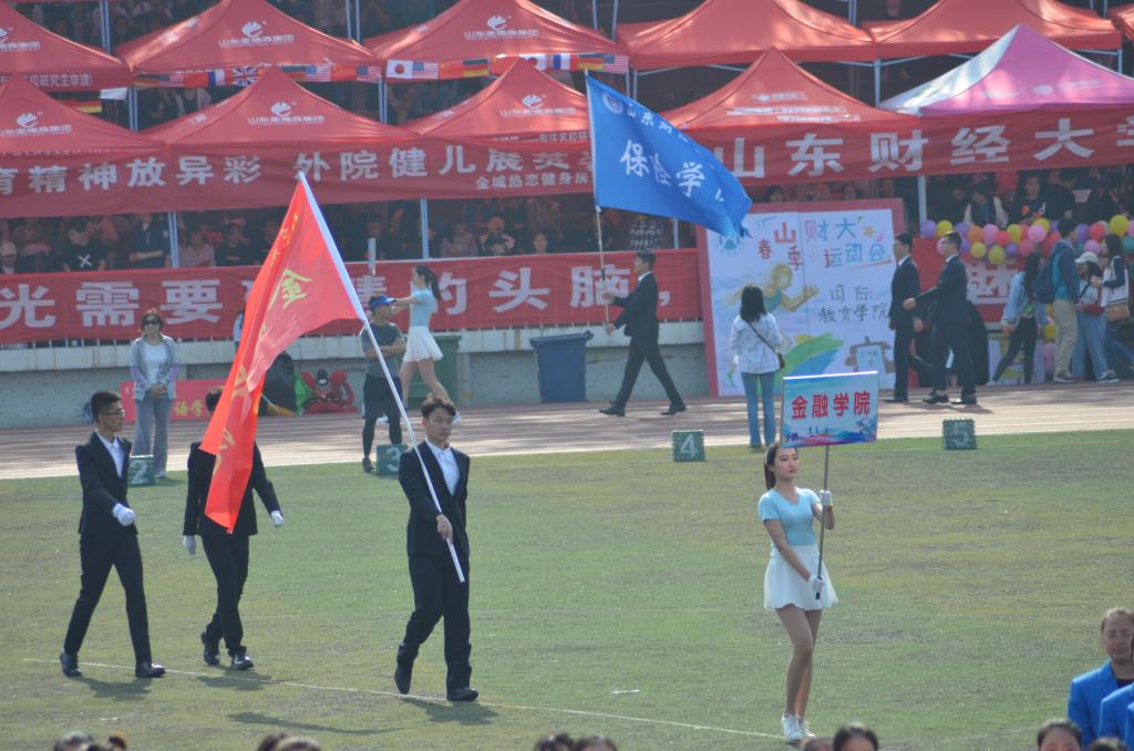 色情网站
在2018年色情网站
春季运动会舜耕校区比赛中捷报频传2018-4-27 (5).jpg