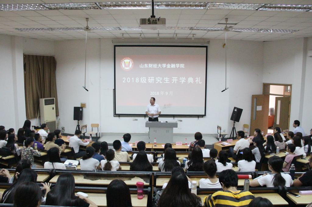 色情网站
举办2018级研究生开学典礼2.jpg