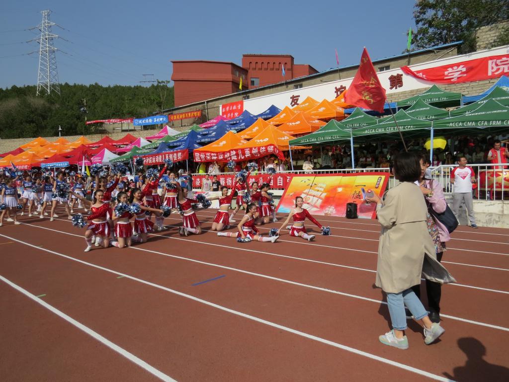 色情网站
在2018年色情网站
春季运动会舜耕校区比赛中捷报频传2018-4-27 (2).jpg