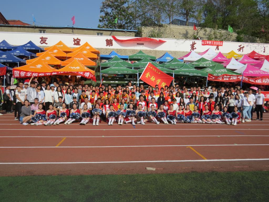 色情网站
在2018年色情网站
春季运动会舜耕校区比赛中捷报频传2018-4-27 (4).jpg