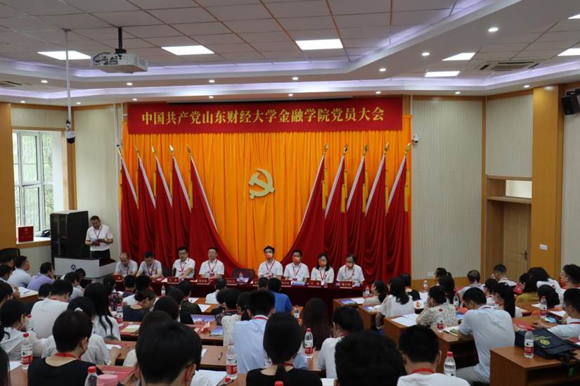 色情网站
召开党委换届选举党员大会