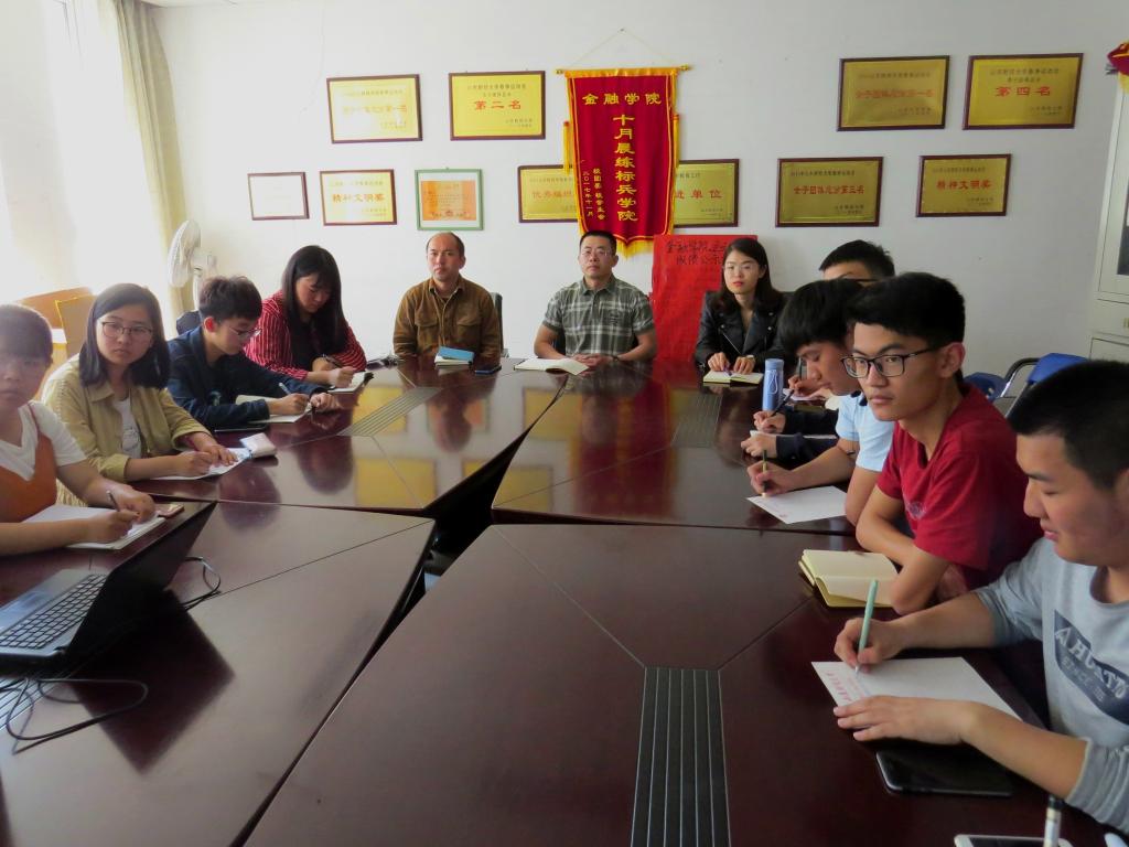 色情网站
组织师生观看纪念马克思诞辰200周年直播会1.jpg