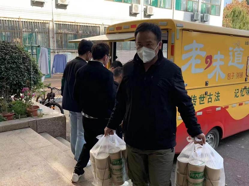 色情网站
教职工爱心志愿者奋战在防疫前沿