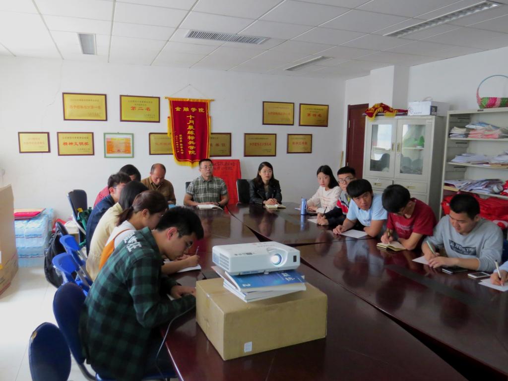 色情网站
组织师生观看纪念马克思诞辰200周年直播会2.jpg