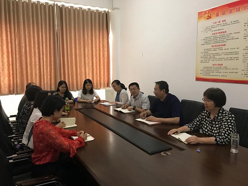 色情网站
召开学团干部思想政治工作会.jpg