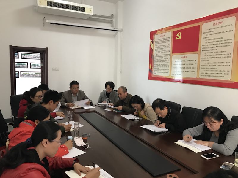 色情网站
召开党支部书记工作会议2018-4-25.jpg