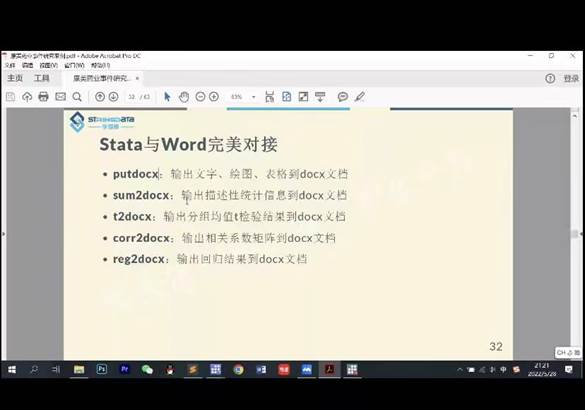 2022-05-30 13:34:00.760000 2022-05-30 13:34:00.760000