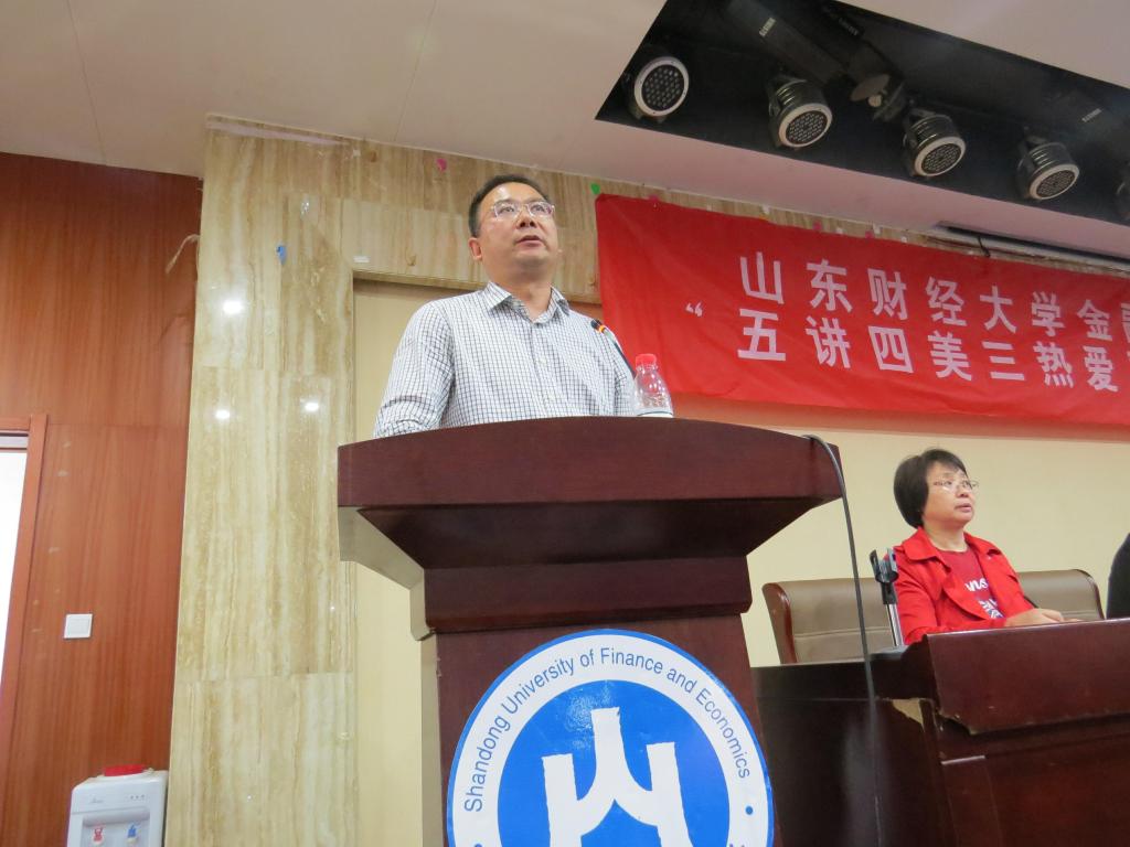 色情网站
举办学风建设暨“五讲四美三热爱”主题活动启动仪式3.jpg